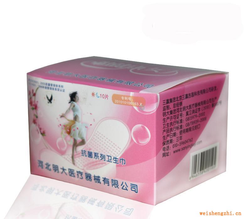 供應馬醫師抗菌衛生巾護墊免費代理加盟