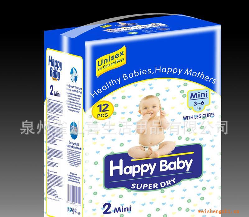 提供婴儿纸尿裤一次性/干爽透气Happybaby贴牌加工婴儿尿不湿