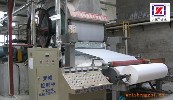 雙缸雙網(wǎng)擦手紙機