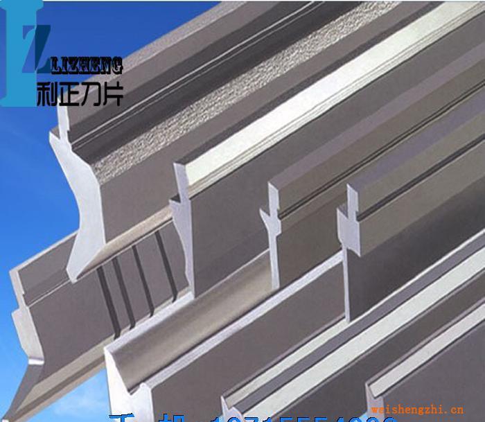 供應折彎機成型模具高精度折彎機成型模具數控折彎機成型模具