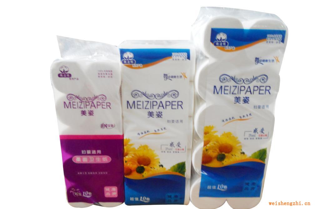 高级生活多用纸批发高品质低价位米一纸品