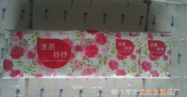 库存手帕纸巾定做广告纸巾出口欧美迷你手帕纸巾