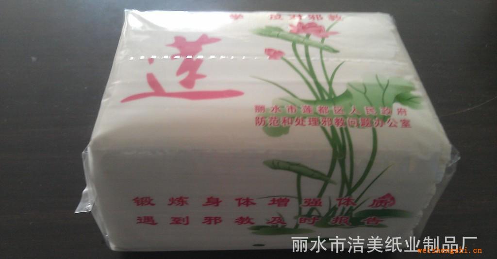 承接定制广告软抽纸巾，广告盒抽纸巾，广告手帕纸巾，价格实惠