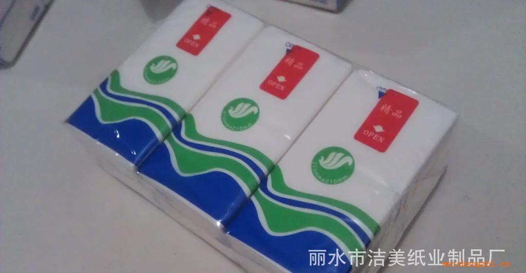 专业生产各种中高档标准包手帕纸巾广告纸巾贴牌加工价格优惠