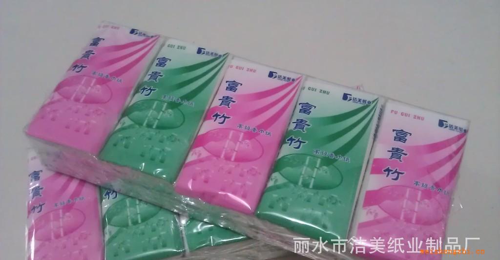 厂家直销大量低价供应优质标准包手帕纸巾广告促销纸巾