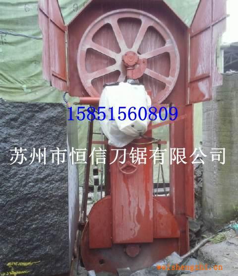 【廠家直銷】金剛石帶鋸條鑲金剛石刀頭【專鋸花崗巖，大理石】