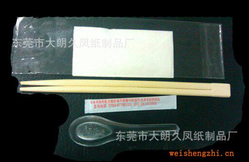 打包餐具廠家供應(yīng)紙巾紙巾批發(fā)紙巾廠酒店餐巾卷紙巾廠家