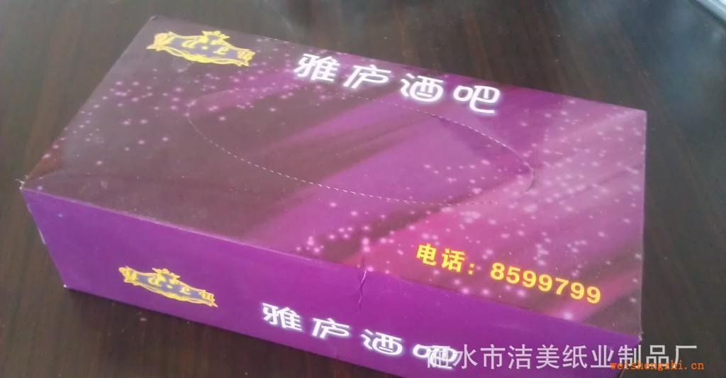 承接加工各类广告礼品促销盒抽纸巾，广告手帕纸巾，广告荷包纸巾