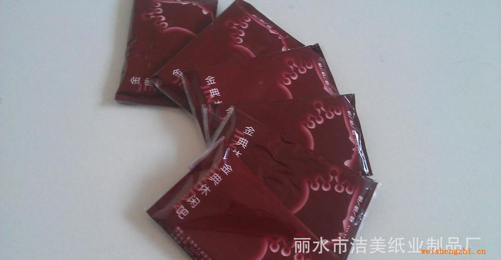 厂家直供优惠纸巾定做广告荷包纸巾纸巾批发OEM贴牌加工