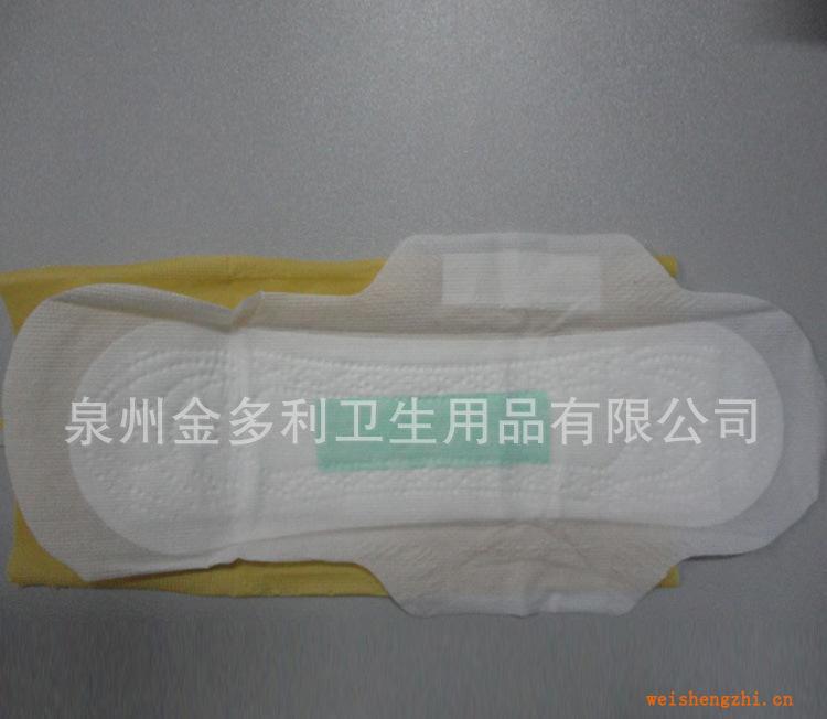 批发代理卫生巾卫生巾厂家加工代理加长夜用330MM干爽网面卫生巾