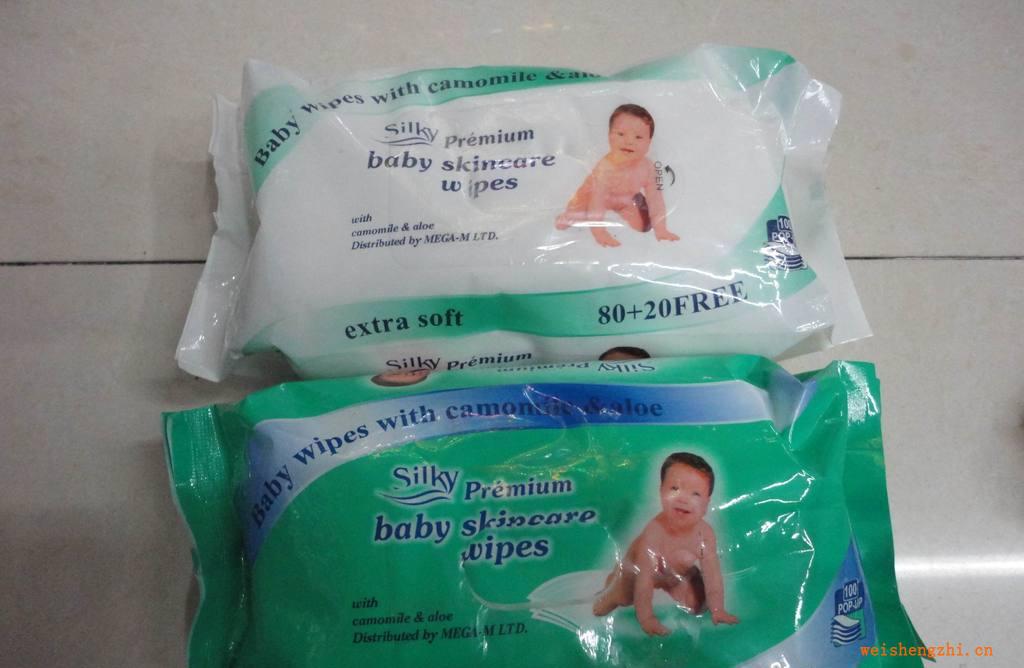 【厂家订做】订做各种婴儿尿布湿包装袋