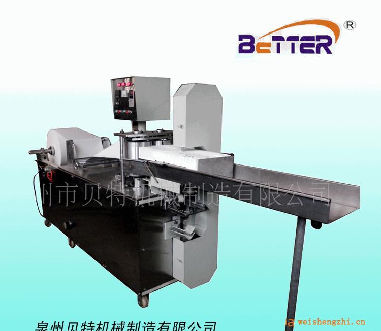 無紡布片折紙分切機(jī)--[用于醫(yī)用紗布、擦手紙的折疊分切]