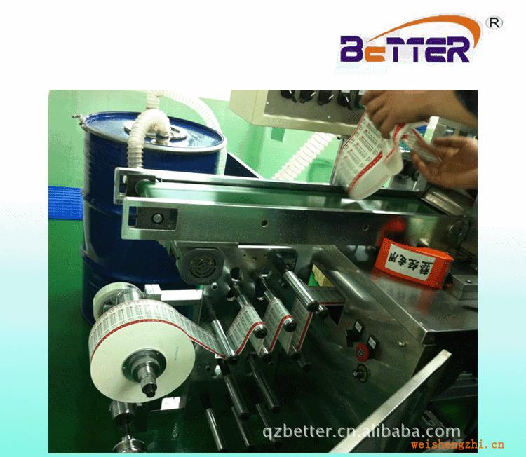 敷料貼單片包裝生產(chǎn)線設(shè)備，首選貝特，八年專注，值得信賴！