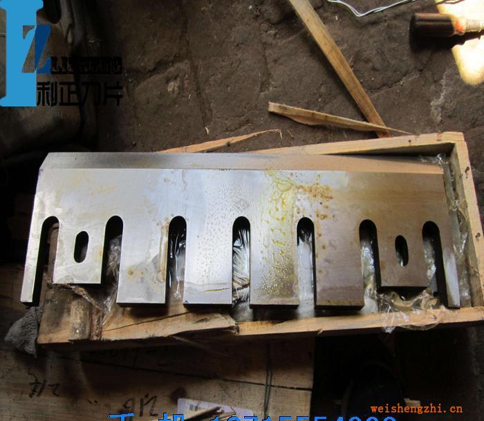 膠合板刀片林業(yè)機(jī)械刀片切木林業(yè)機(jī)械刀片削木林業(yè)機(jī)械刀片