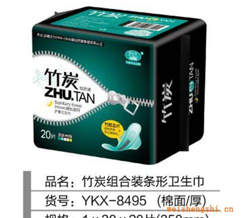 竹炭组合（厚）20片350条型包