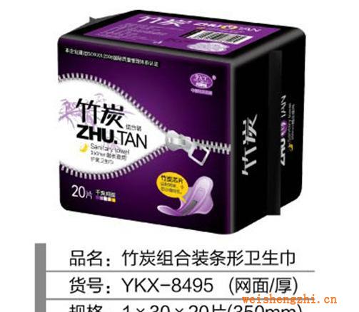 竹炭组合装（厚）20片350条型包