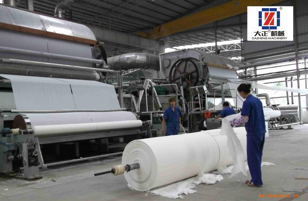 供应DZW3500mm卫生纸机餐巾纸机造纸机械造纸设备环保设备