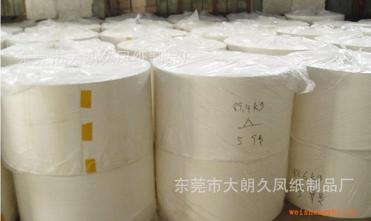 原紙廠家批發(fā)木漿原紙衛(wèi)生紙原紙餐巾紙原紙餐巾紙批發(fā)維達