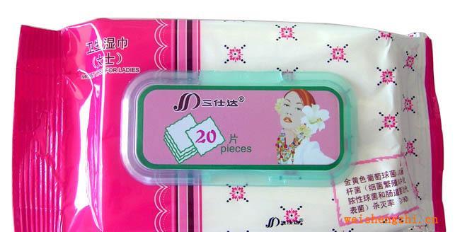 供應(yīng)三仕達女士專用衛(wèi)生濕紙巾濕紙巾