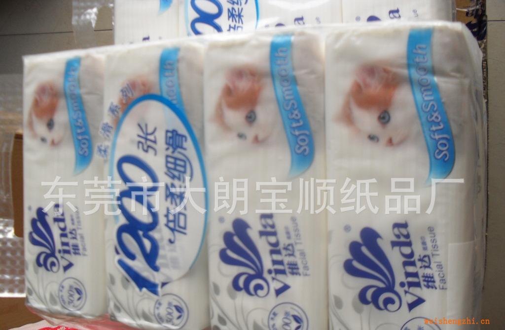东莞纸巾批发：维达柔滑系列白猫100*4软抽整箱超低批发