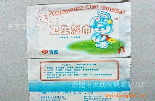 【廠家供應】無紡布散不爛的濕巾一次性單片濕巾酒店濕巾濕巾