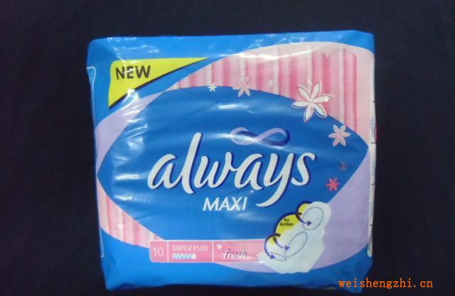 供應(yīng)印藍(lán)心10片獨(dú)立裝always英文衛(wèi)生巾