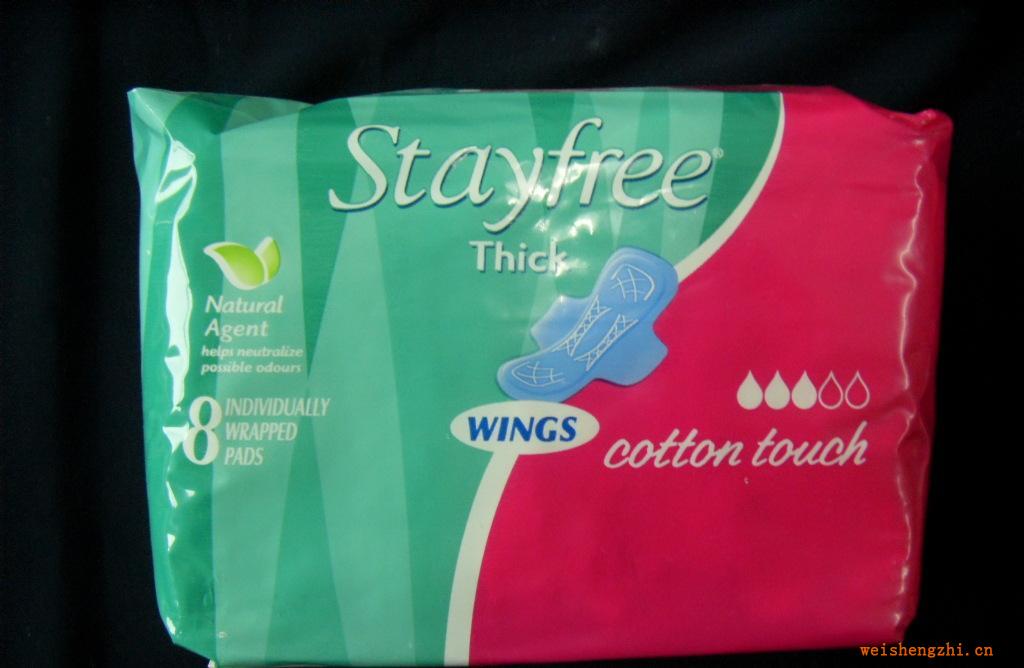 供应8片独立包235mm优质stayfree英文卫生巾