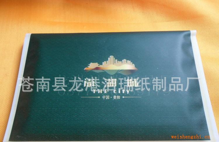 供應廣告紙巾，錢夾紙巾，抽紙巾