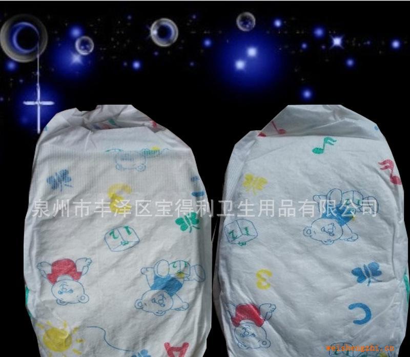 【cottondiaper】棉質(zhì)紙尿褲嬰兒尿不濕（圖）