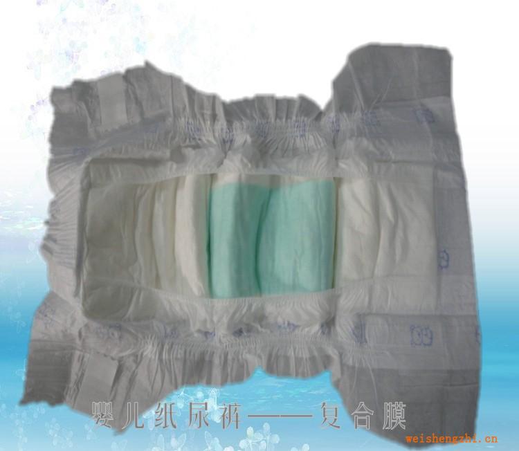 泉州卫生巾厂家生产婴儿纸尿裤S/M/L/XL贴牌加工出口复合膜尿裤