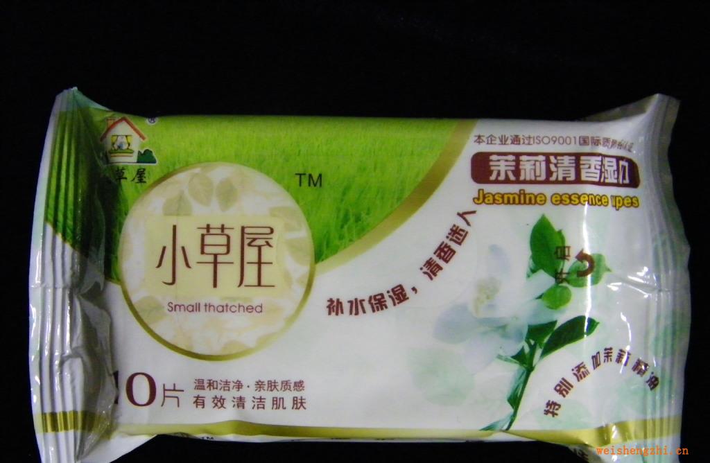 湿巾高档湿巾，湿巾清香茉莉湿巾10片