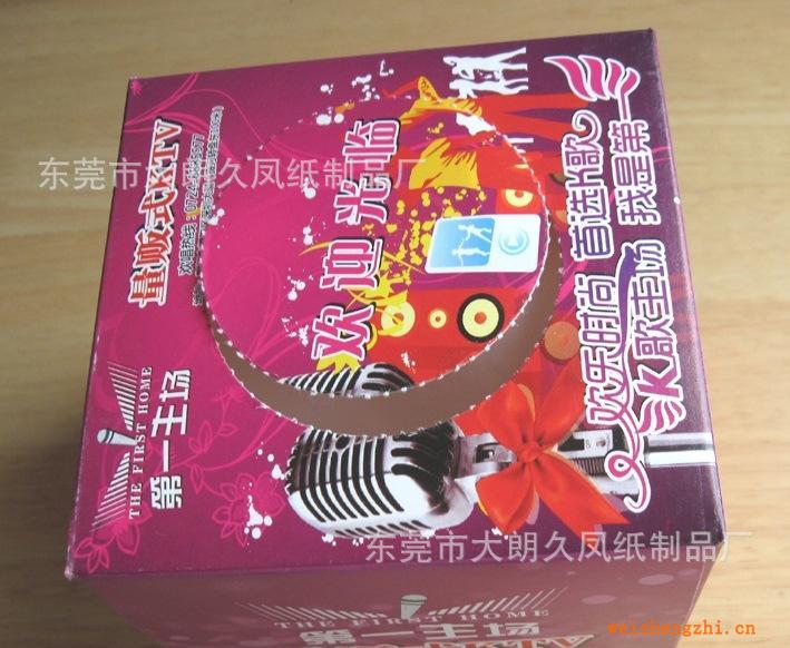 KTV盒裝抽紙廠家批發(fā)廣告紙巾酒店紙巾印花紙巾贈(zèng)品紙巾