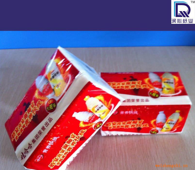 原木漿紙巾，軟抽紙巾，抽取餐巾紙批發(fā)，廣告面巾紙，紙巾批發(fā)