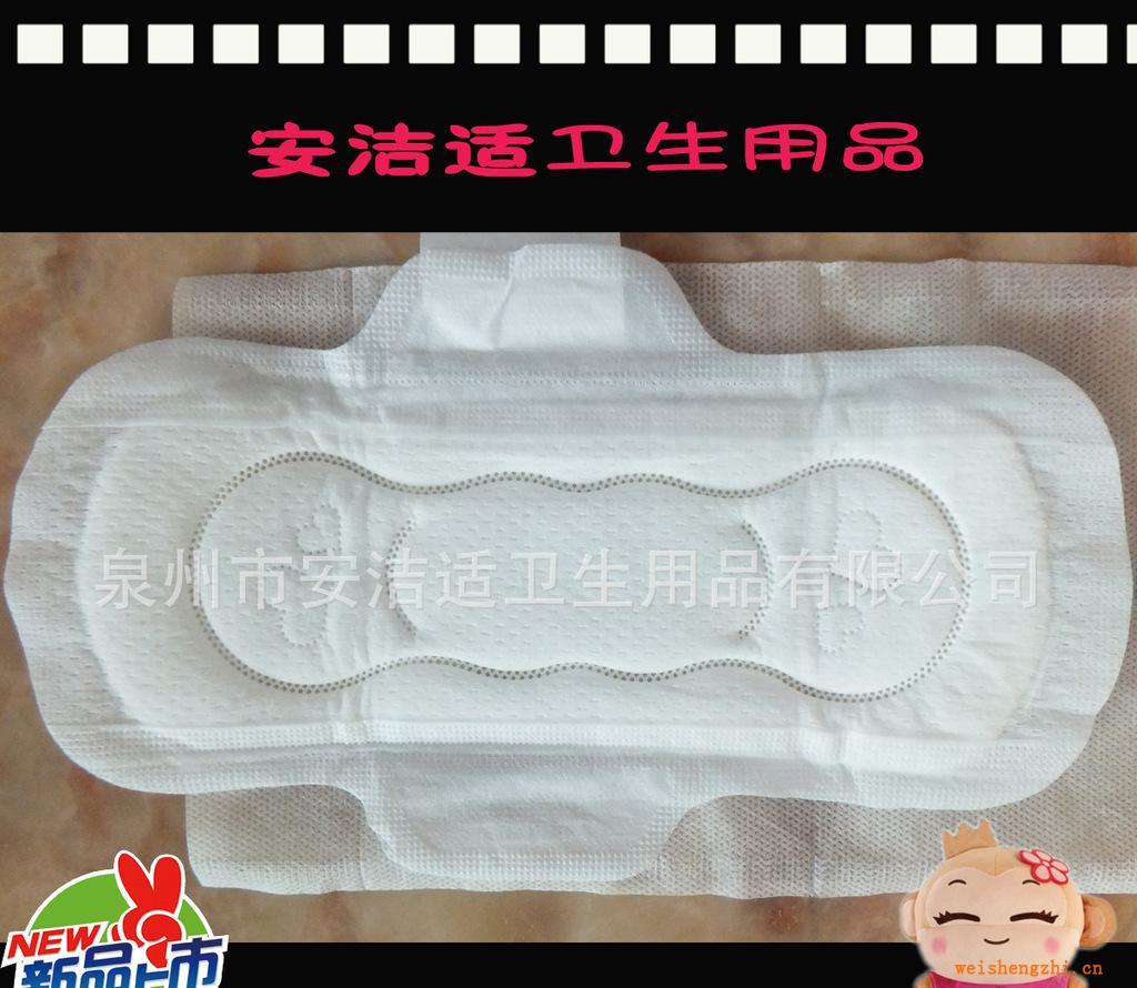 卫生纸卫生纸批发厂家泉州卫生巾公司供应非洲畅销卫生纸