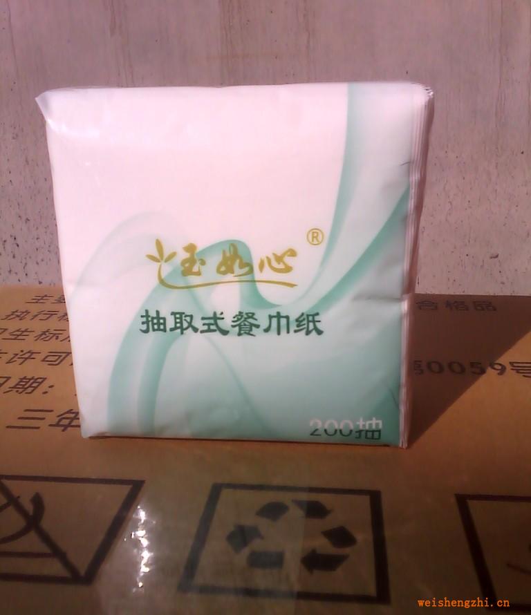 玉如心單層壓花