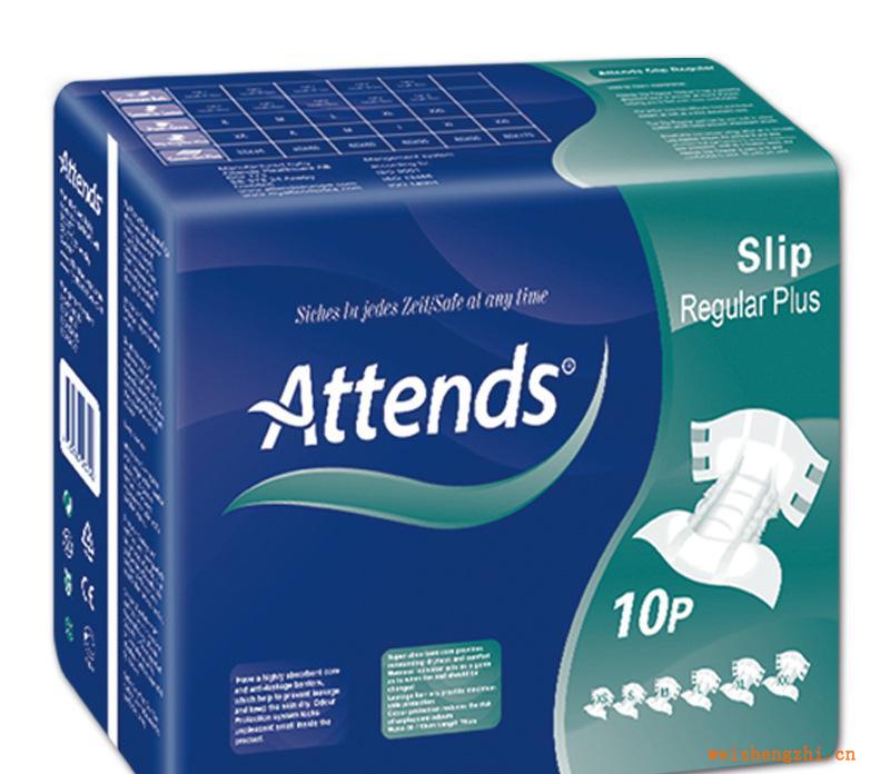 Attends成人紙尿褲尿片/成人老人尿褲/老年人尿不濕