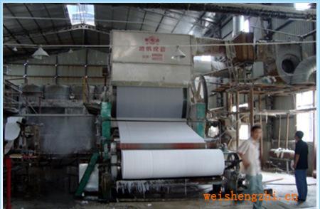 供應造紙機械衛生紙機造紙設備