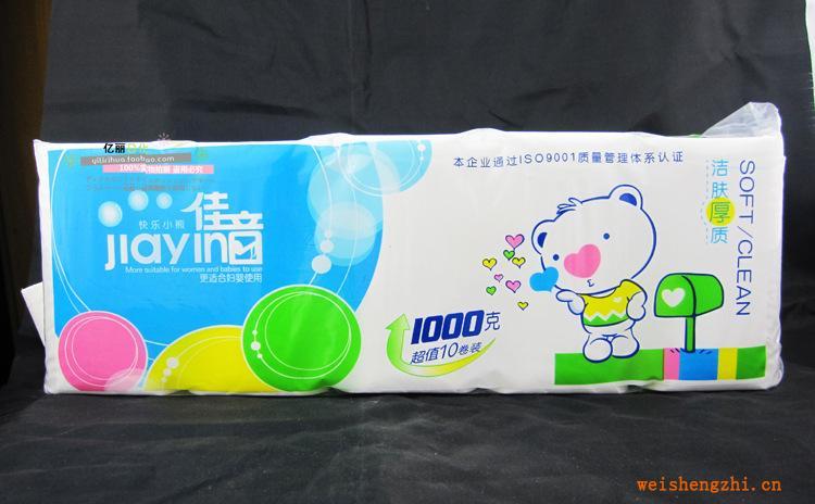 佳音1000g純木漿紙加厚純木漿紙婦嬰用紙批發(fā)佳音衛(wèi)生紙批發(fā)