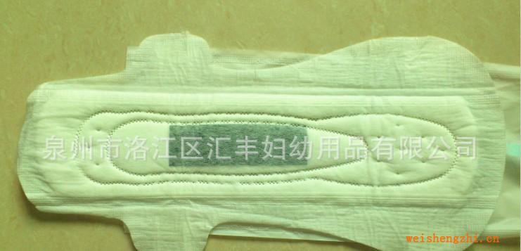 竹炭因子超长360卫生巾招商代理贴牌加工市场热销品