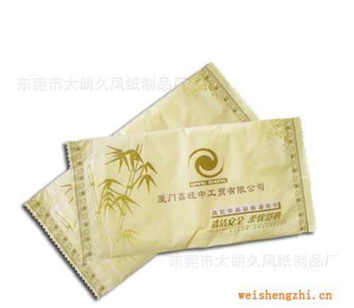 【厂家直销】一次性湿巾单片包装酒店湿巾酒店一次性湿巾，
