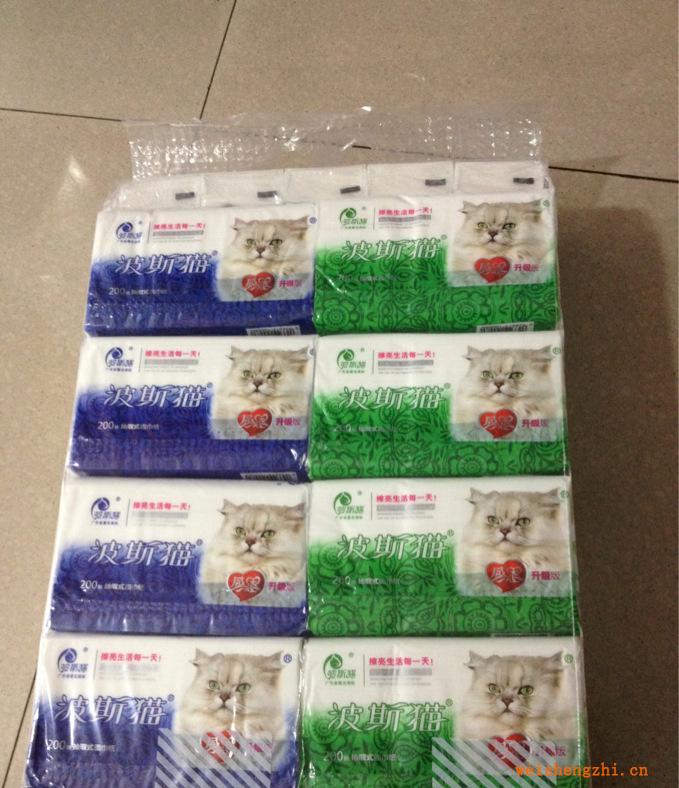 波斯猫感恩升级版迷你200抽面巾纸1提送5包手帕纸