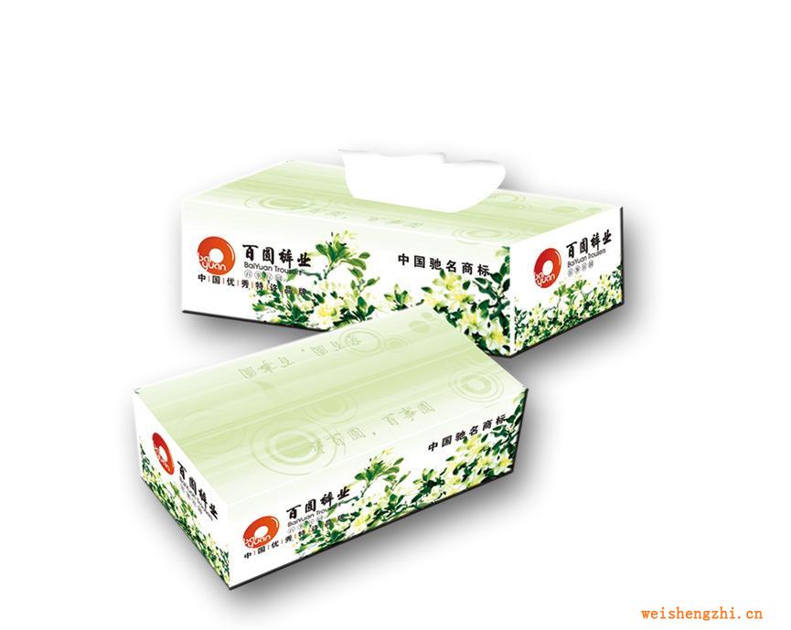 广告盒装纸巾【1005纯木浆】方便面巾纸，纸巾卫生纸盒抽抽纸