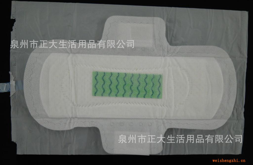 泉州厂家生产供应负离子卫生巾棉面卫生棉可加工出口外贸