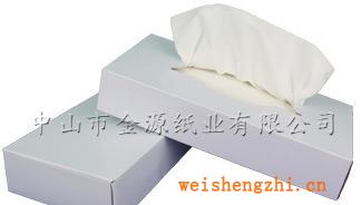 供应优质木浆柔软白盒装面纸面巾纸抽取式