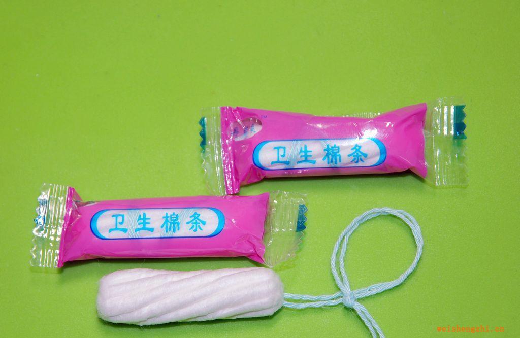 国内首家---珠光膜包装医用卫生棉条