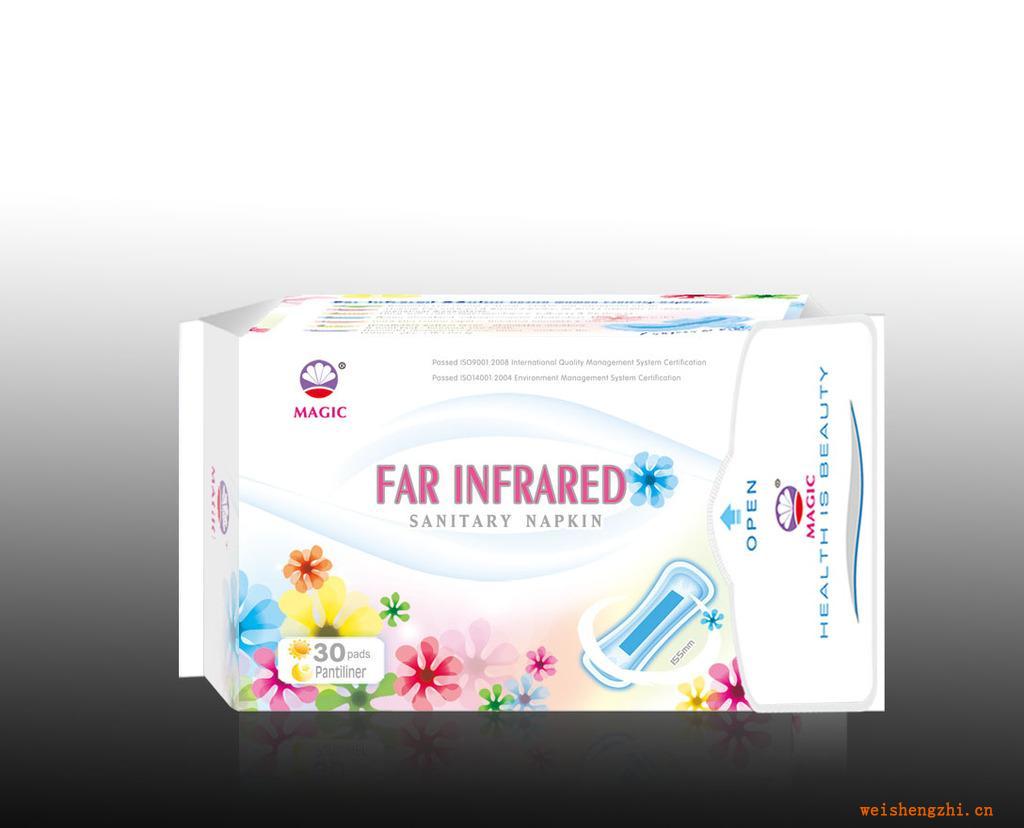 Far-IRANION出口英文版遠(yuǎn)紅外負(fù)離子衛(wèi)生巾、衛(wèi)生護(hù)墊