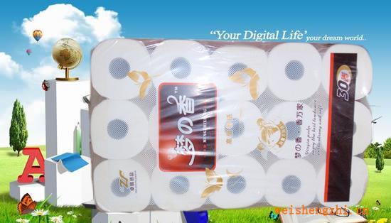 30卷夢(mèng)之香