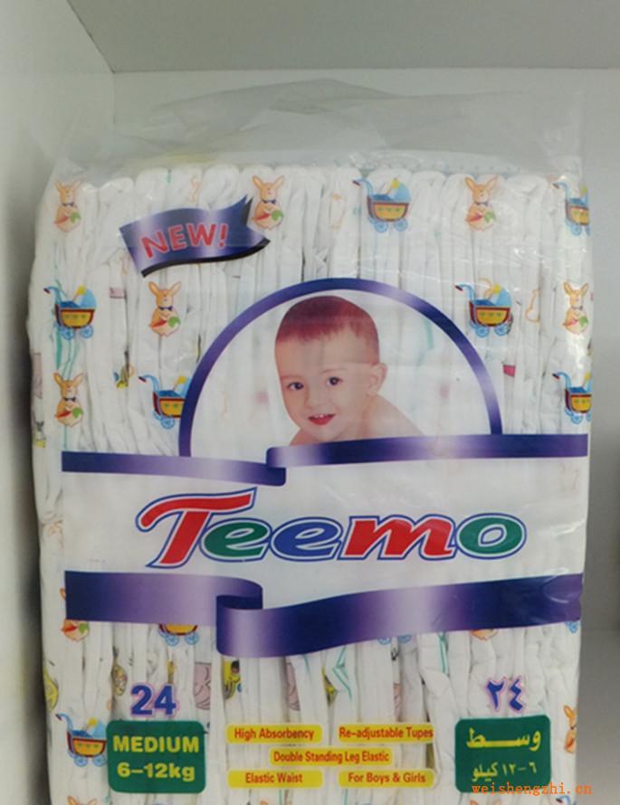 低价供应PE贴PE底膜超强吸外销收婴儿纸尿裤Teemo