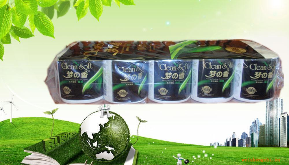 夢(mèng)之香純?nèi)? onerror=