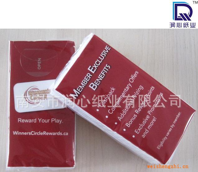 紙巾，手帕紙巾，標(biāo)準(zhǔn)紙巾，面巾紙，紙巾批發(fā)，廣告紙巾，m紙巾